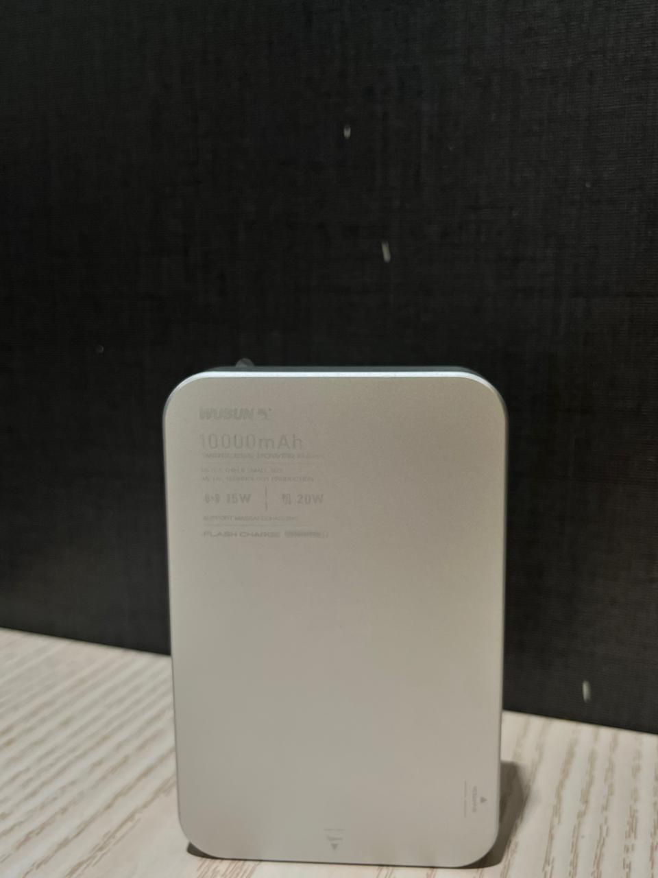 Magnetic Battery Pack White Magsafe Powerbank 10000mAh