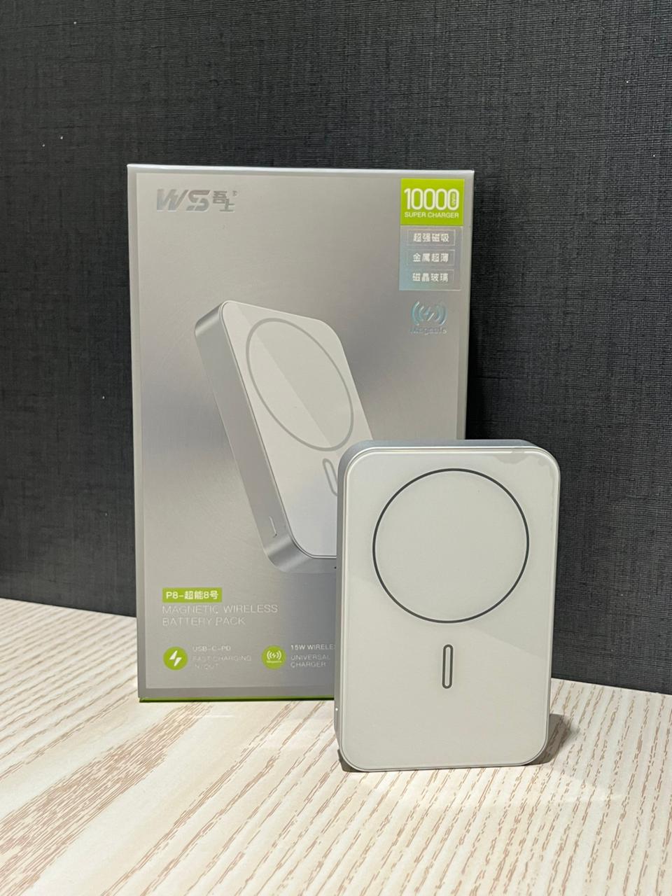 Magnetic Battery Pack White Magsafe Powerbank 10000mAh